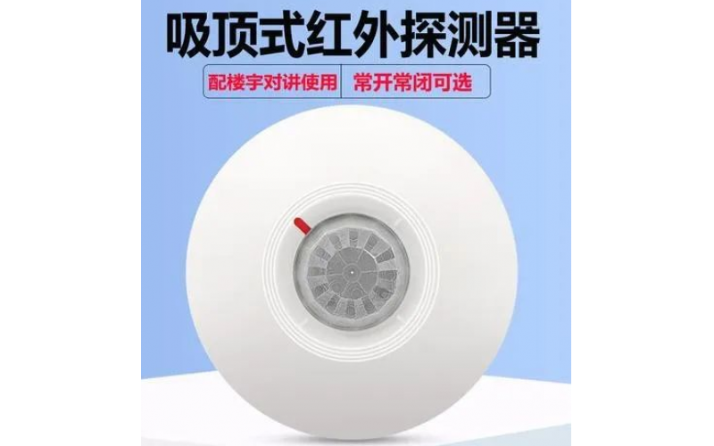 何谓红外光子探测器？红外光子探测器知识介绍-北京乐鱼（中国）官方网站